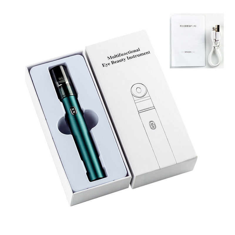 Facial Beauty Instrument- Eye Serum Hot and Cold. Beauty Introducing Instrument.